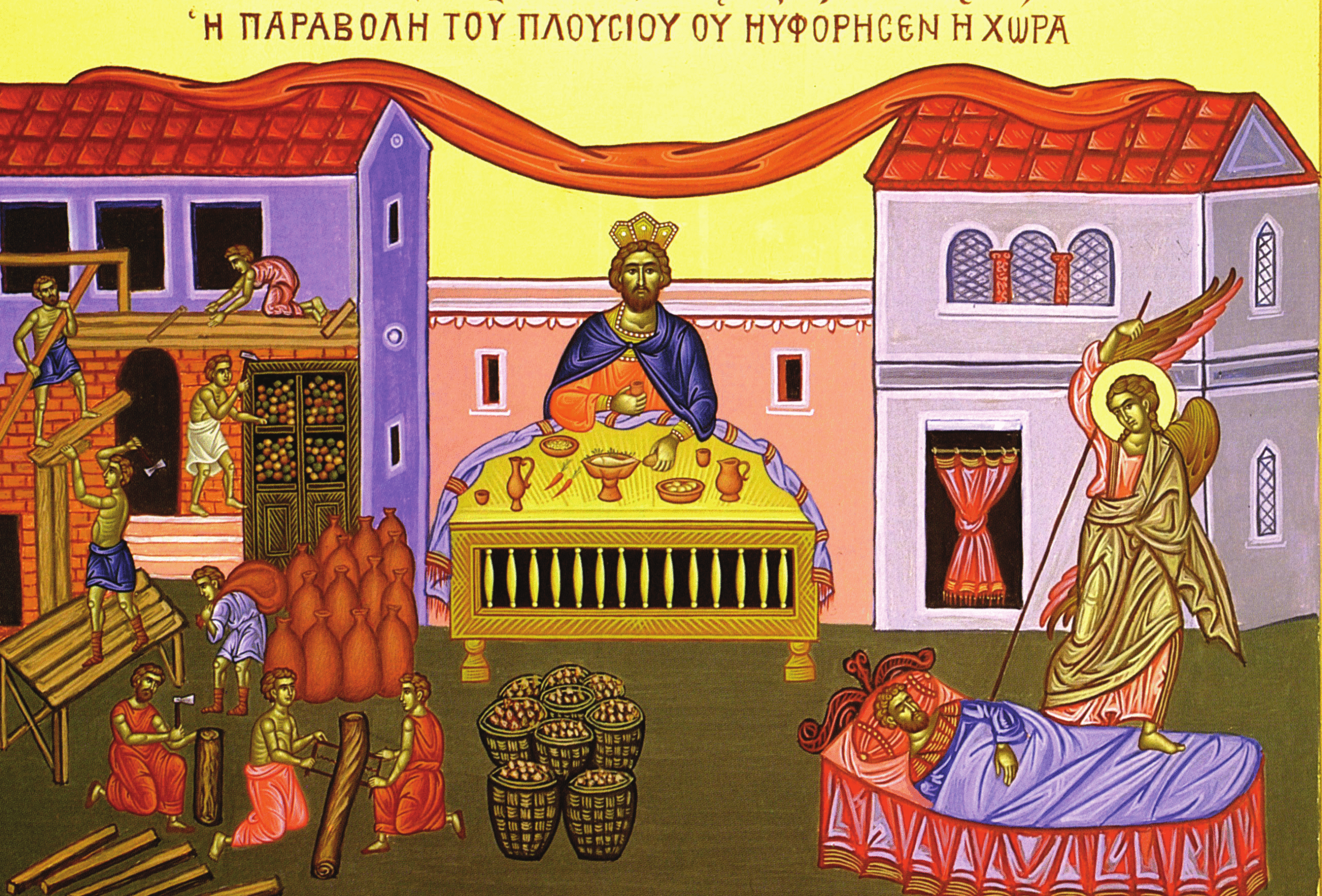 Icon of the Rich Fool