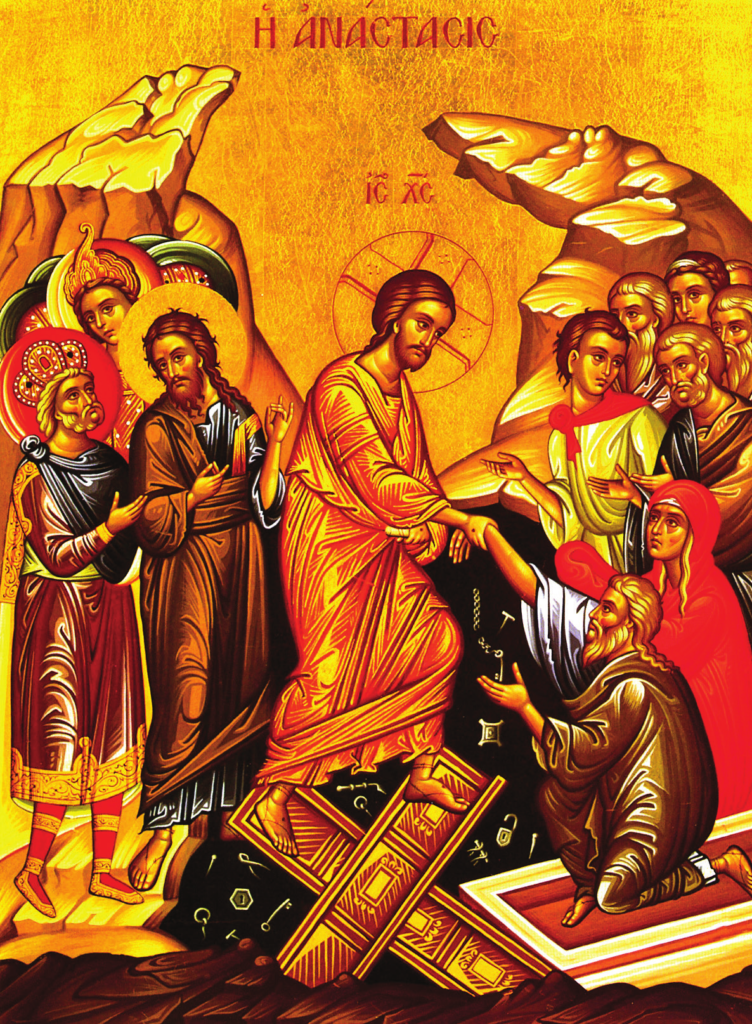 April 9, 2023 — Holy Resurrection St. MelkiteGreek Catholic