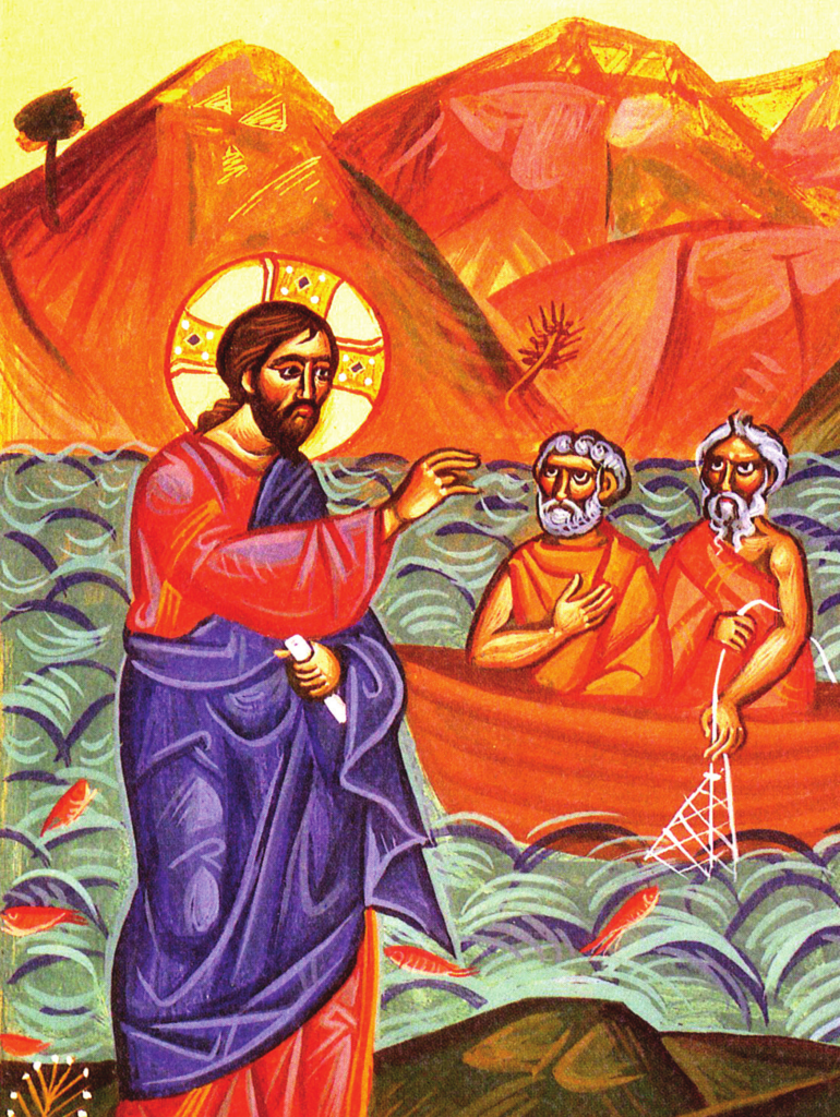 June 11, 2023 — Second Sunday after Pentecost St. Melkite