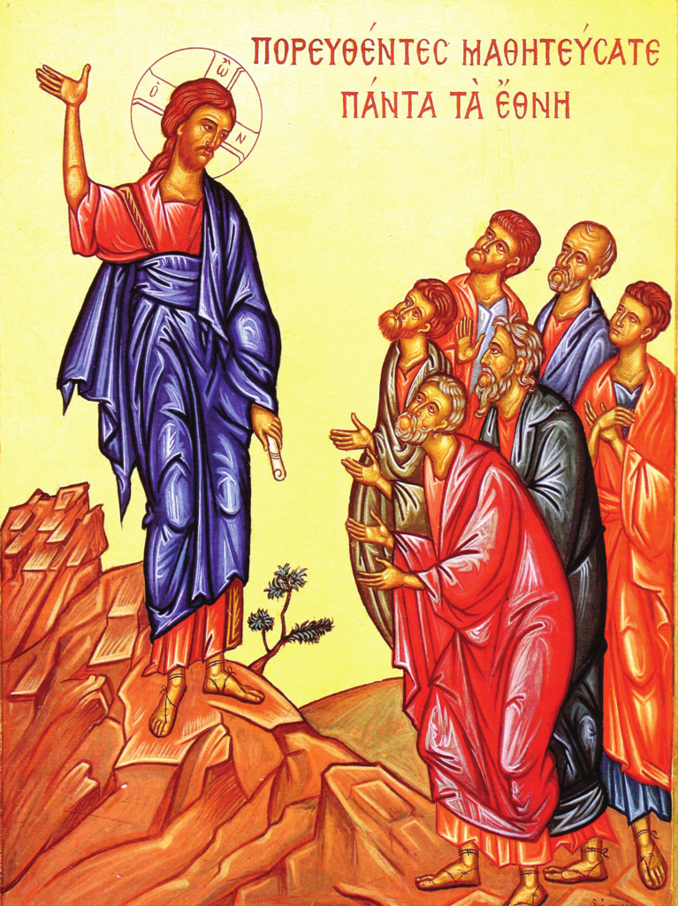 June 18, 2023 — Third Sunday After Pentecost – St. George Melkite–Greek ...