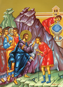 Icon of the Gospel of the Man Born Blind