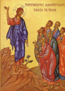 Icon of Jesus preaching to His Disciples