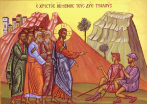 Icon of Healing Two Blind Men