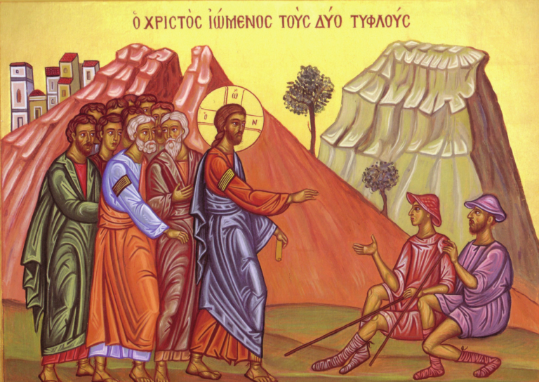 July 7, 2024 — Seventh Sunday after Pentecost St. Melkite