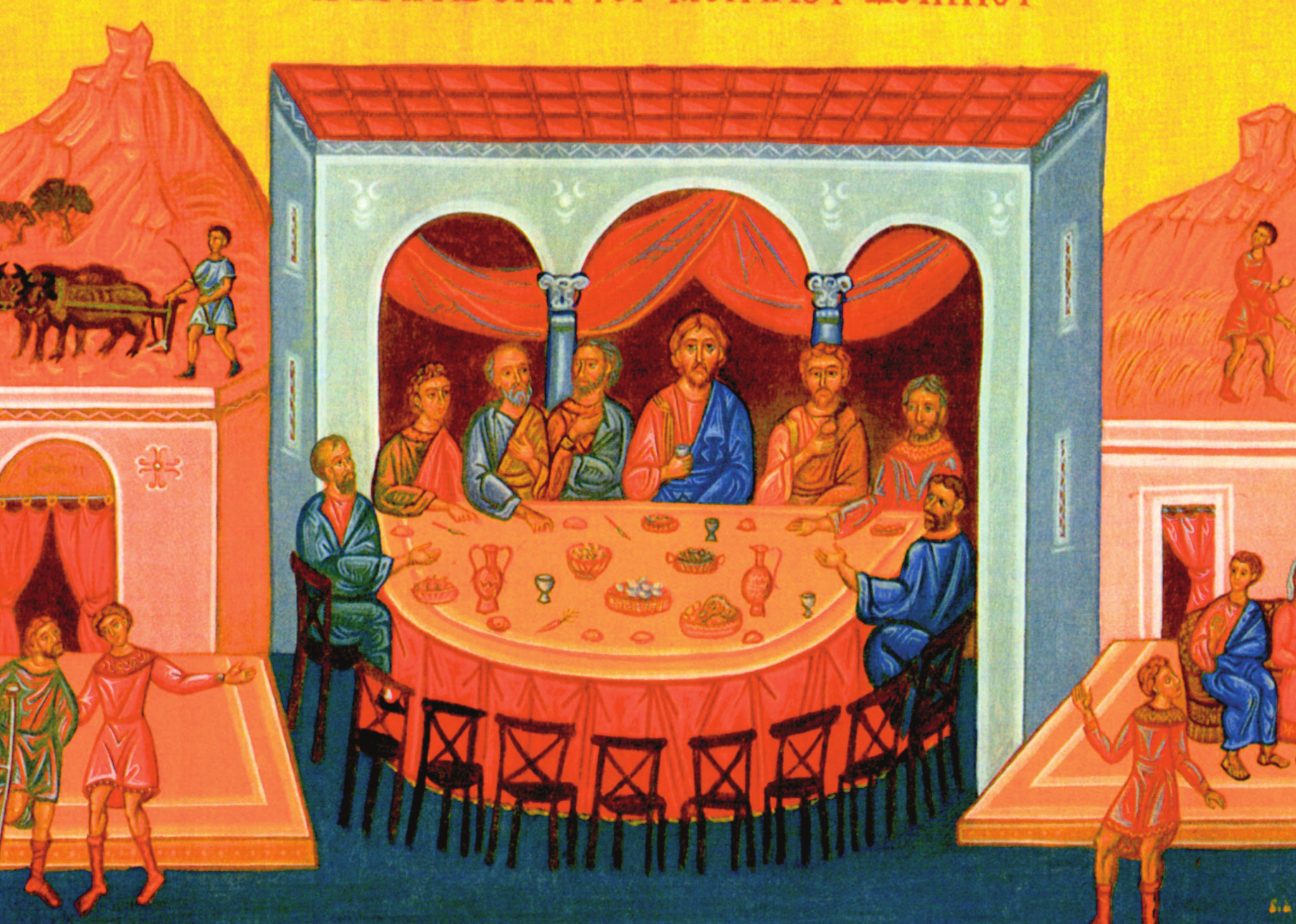 Icon of the Parable of the Wedding Banquet