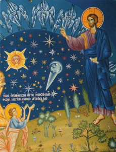 Icon of Creation