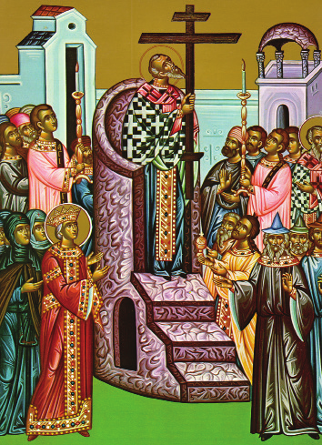 Icon of the Exaltation of the Holy Cross