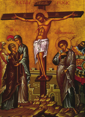 Icon of the Crucifixion