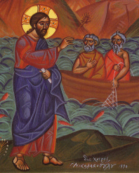 `Icon of the Call of the Apostles