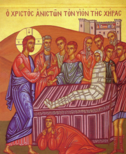 Icon of the Raising of the Son of the Widow of Naim