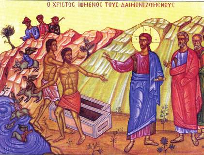 Icon of Healing the Gadarene Demoniac