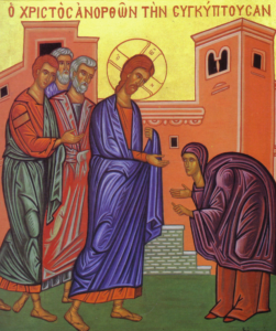 Icon of the Healing of the Stooped Woman