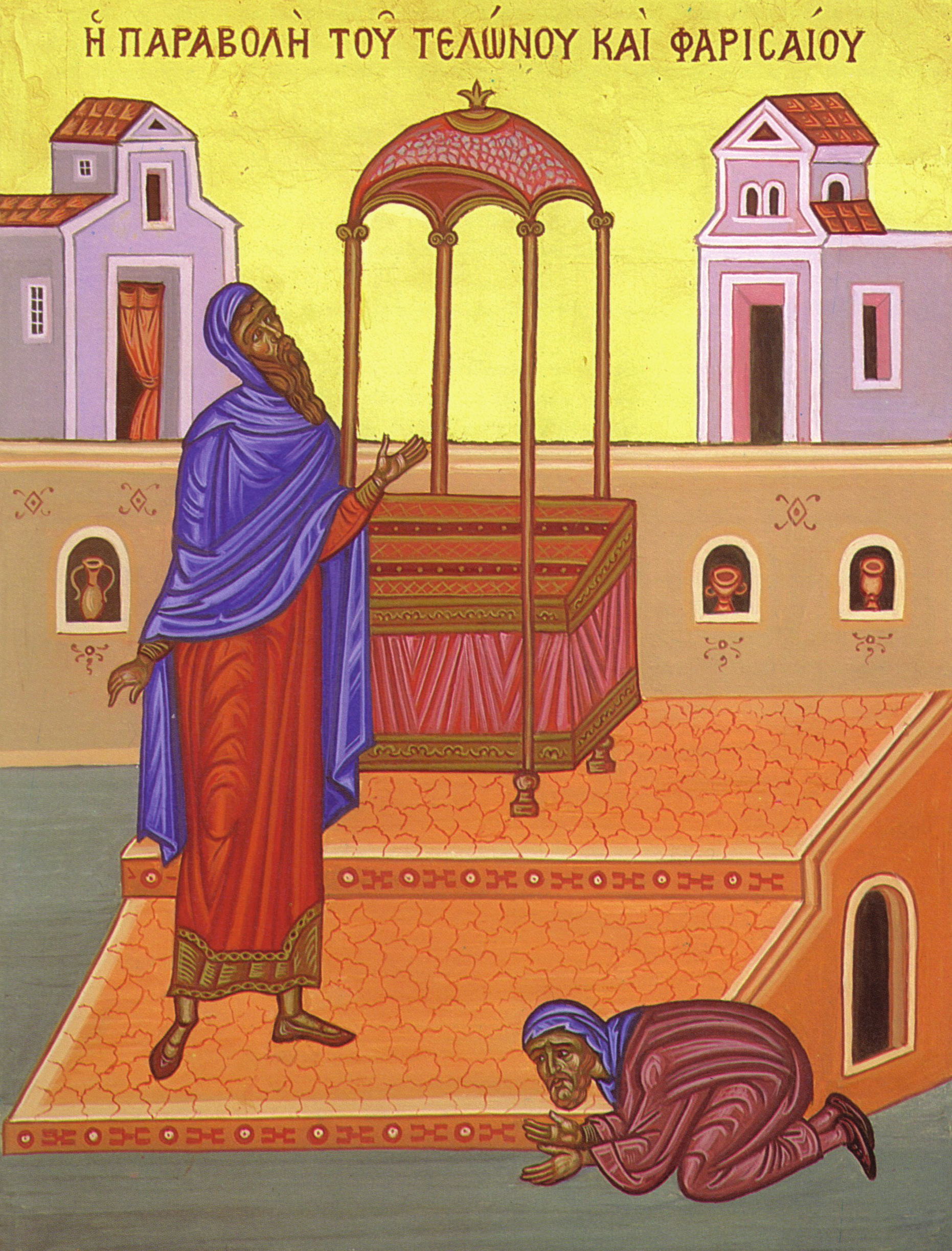 Icon of the Publican and Pharisee