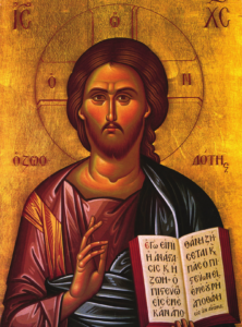 Icon of Christ the Teacher