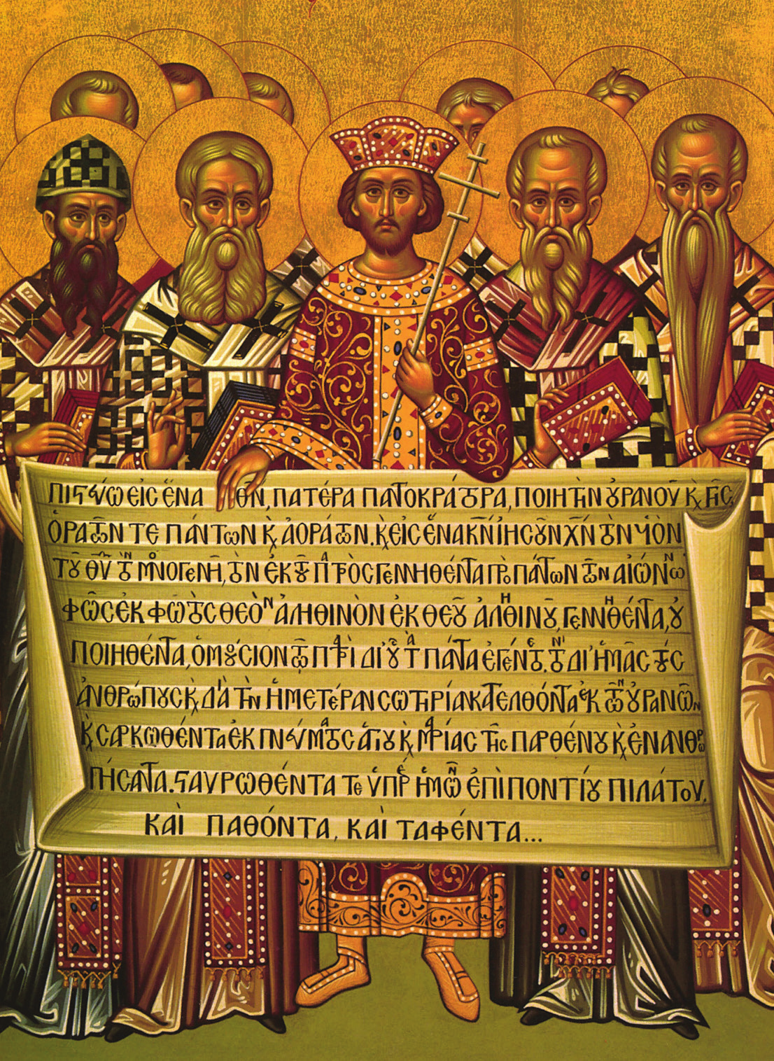 Icon of the Fathers of the First Ecumenical Council of Nicaea