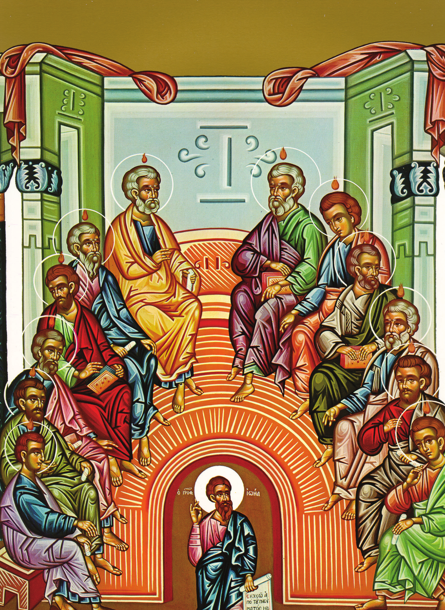 Icon of Pentecost