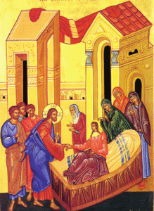 Icon of Raising the Daughter of Jairus