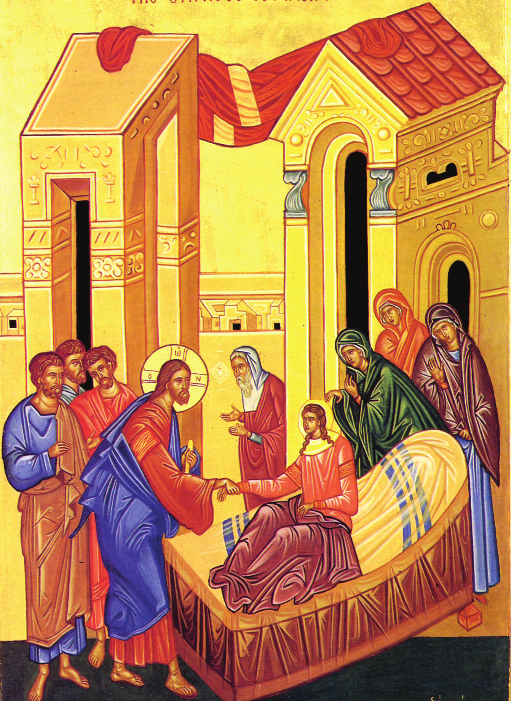 Icon of Raising the Daughter of Jairus