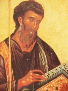 Icon of St. Matthew