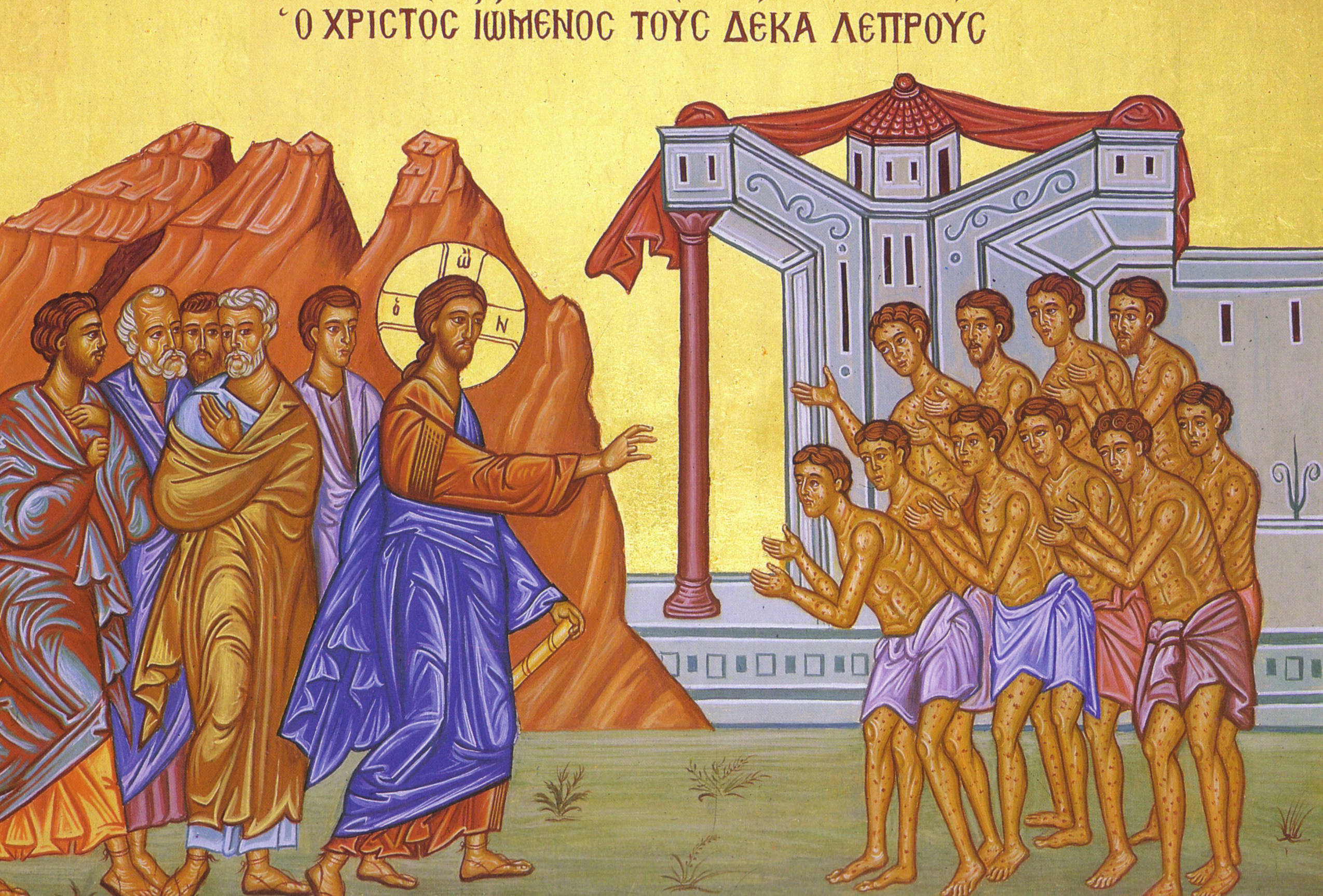 Icon of Healing the Ten Lepers