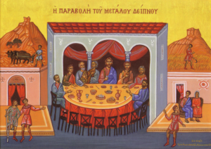 Icon of the Great Banquet