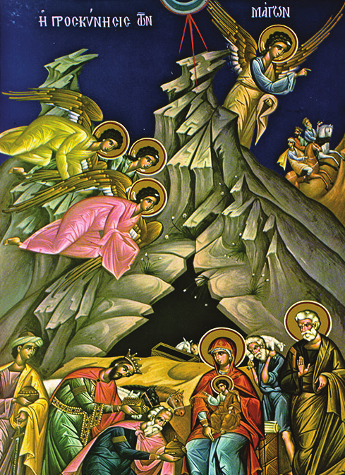Icon of the Visit of the Magi