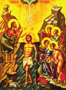 Icon of Theophany