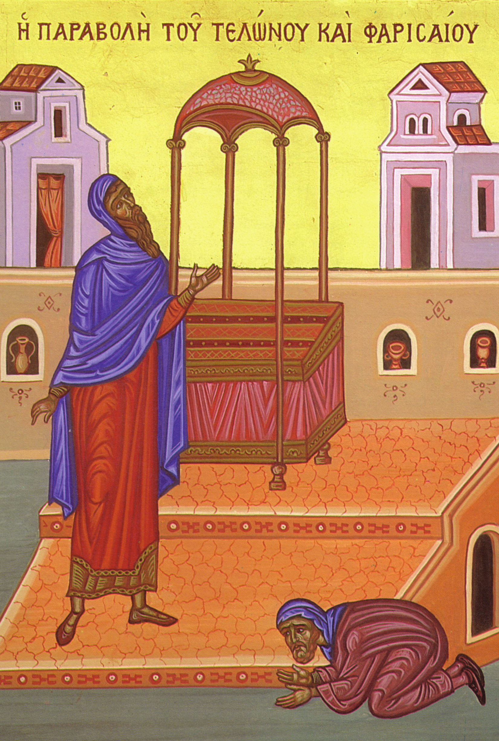 Icon of the Publican and Pharisee