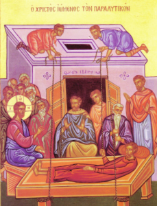 Icon of Healing the Paralytic
