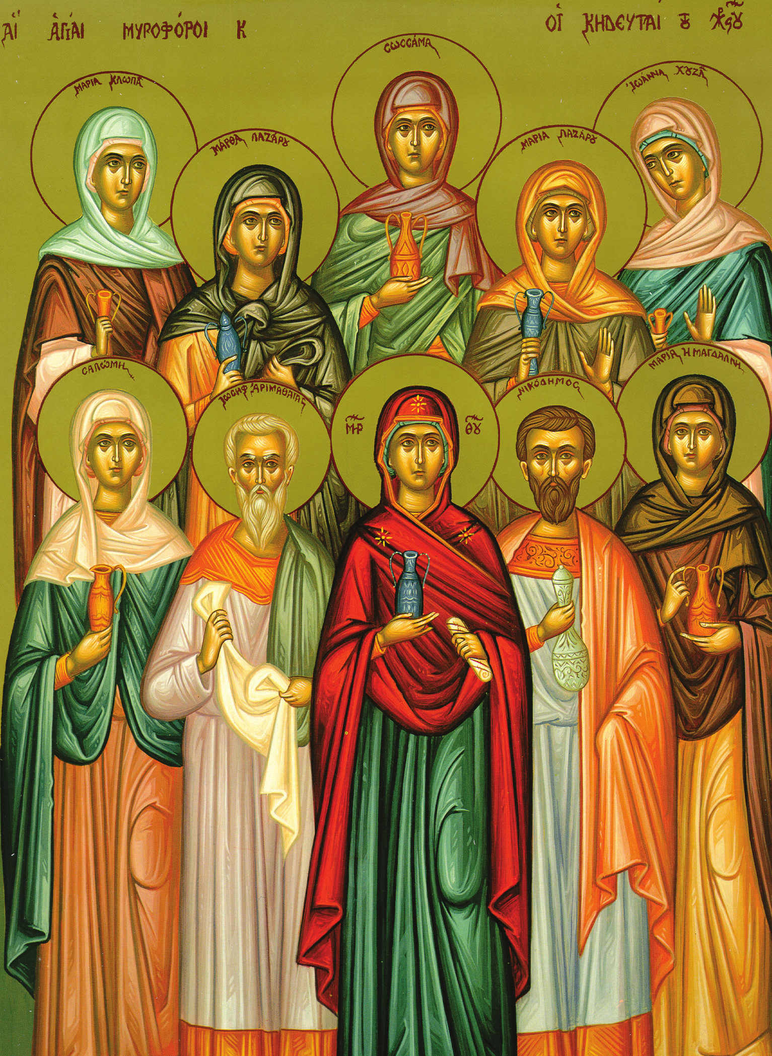 Icon of the Myrrh-bearing Women