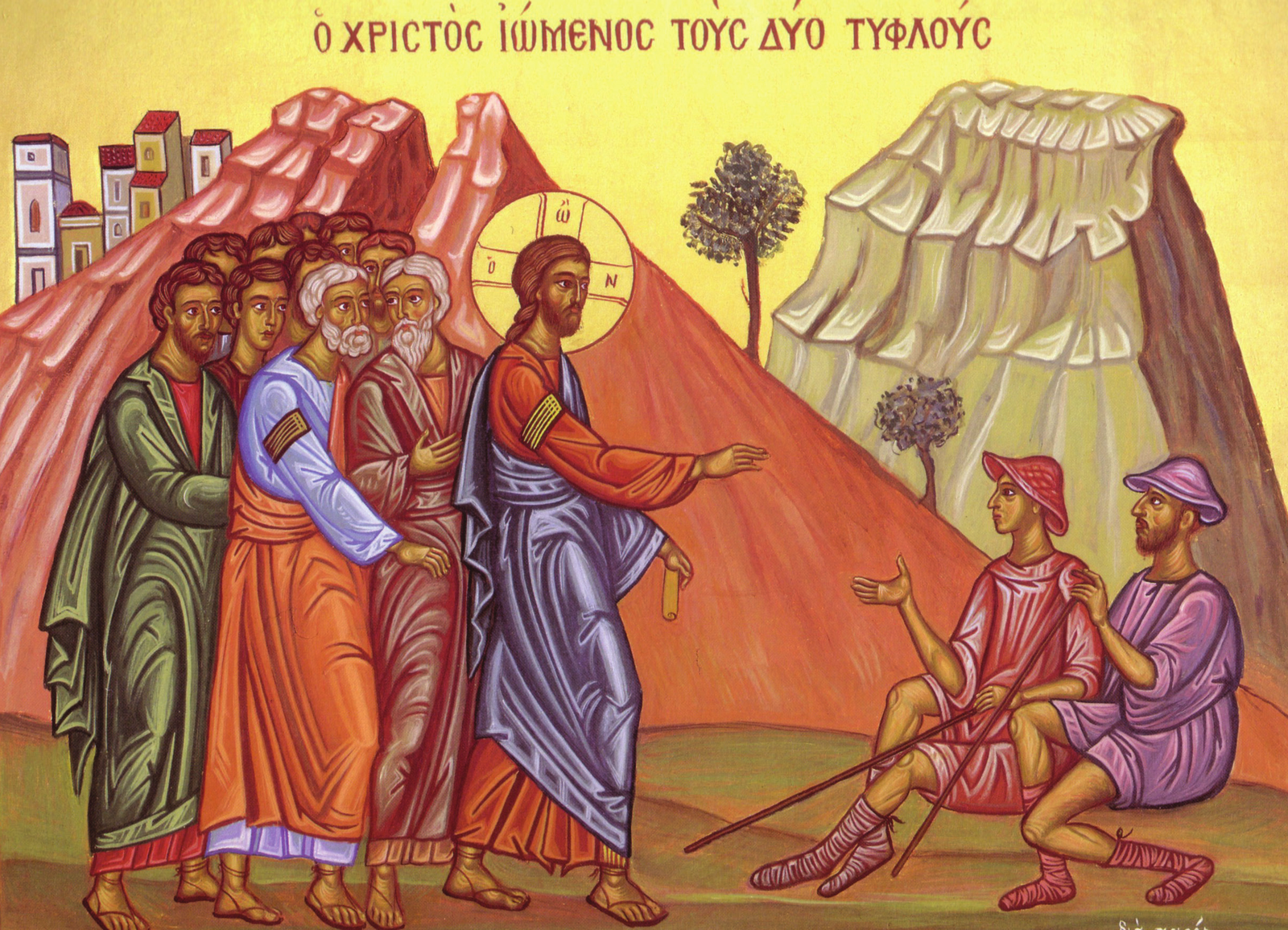 Icon of Healing Two Blind Men