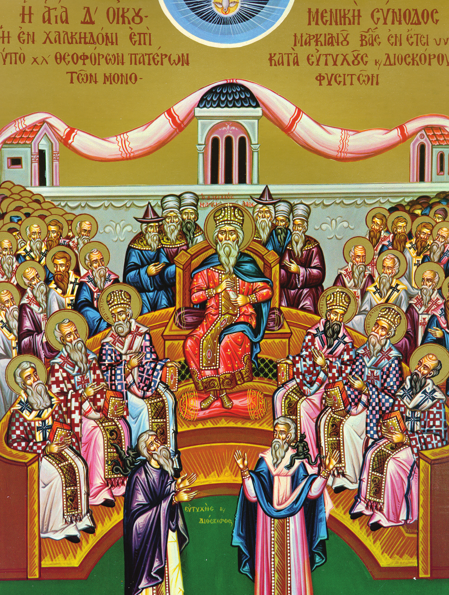 First Six Ecumenical Councils