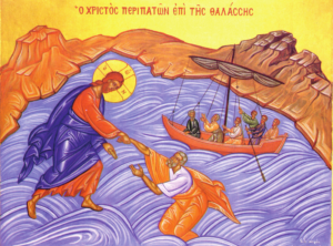 Icon of Christ Walking on the Water