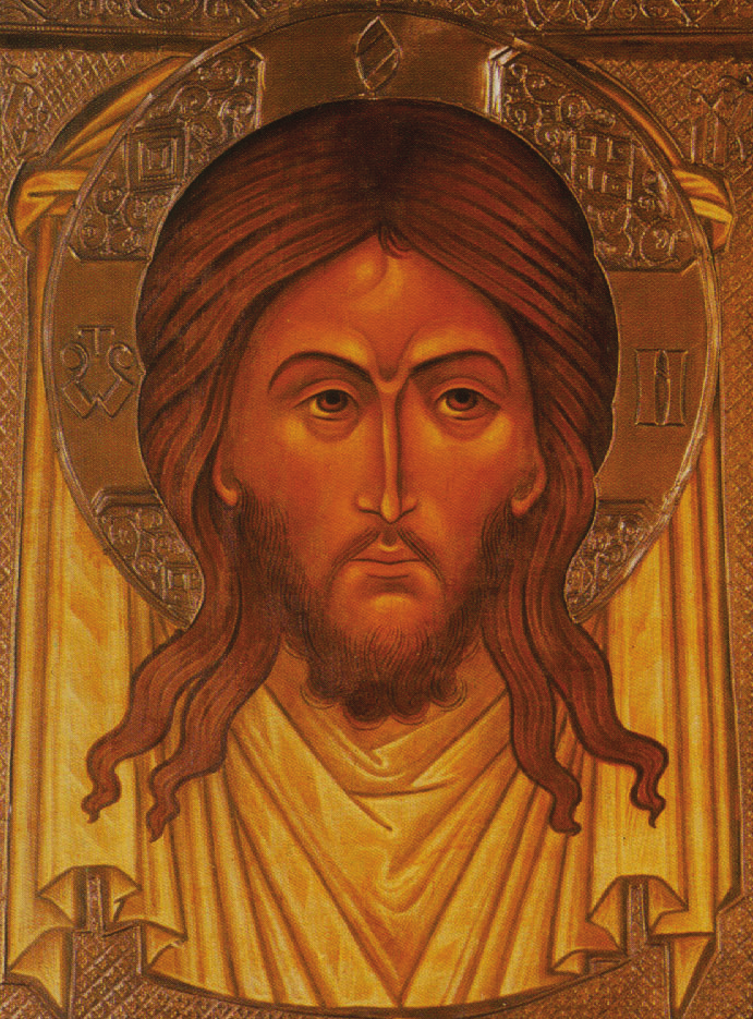 Icon of the Holy Napkin