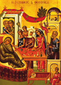 Icon of the Nativity of the Theotokos, the Mother of God