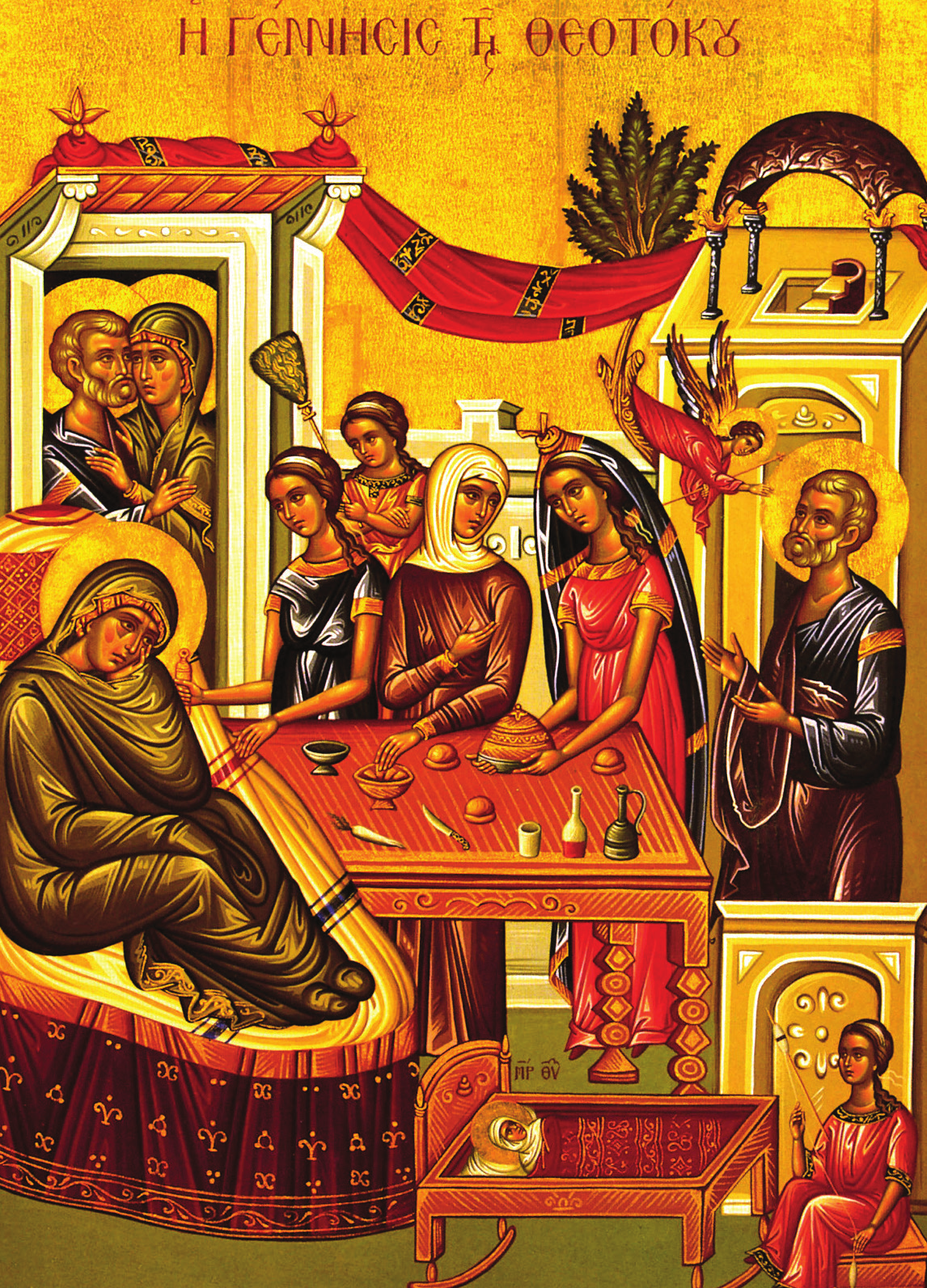 Icon of the Nativity of the Theotokos, the Mother of God