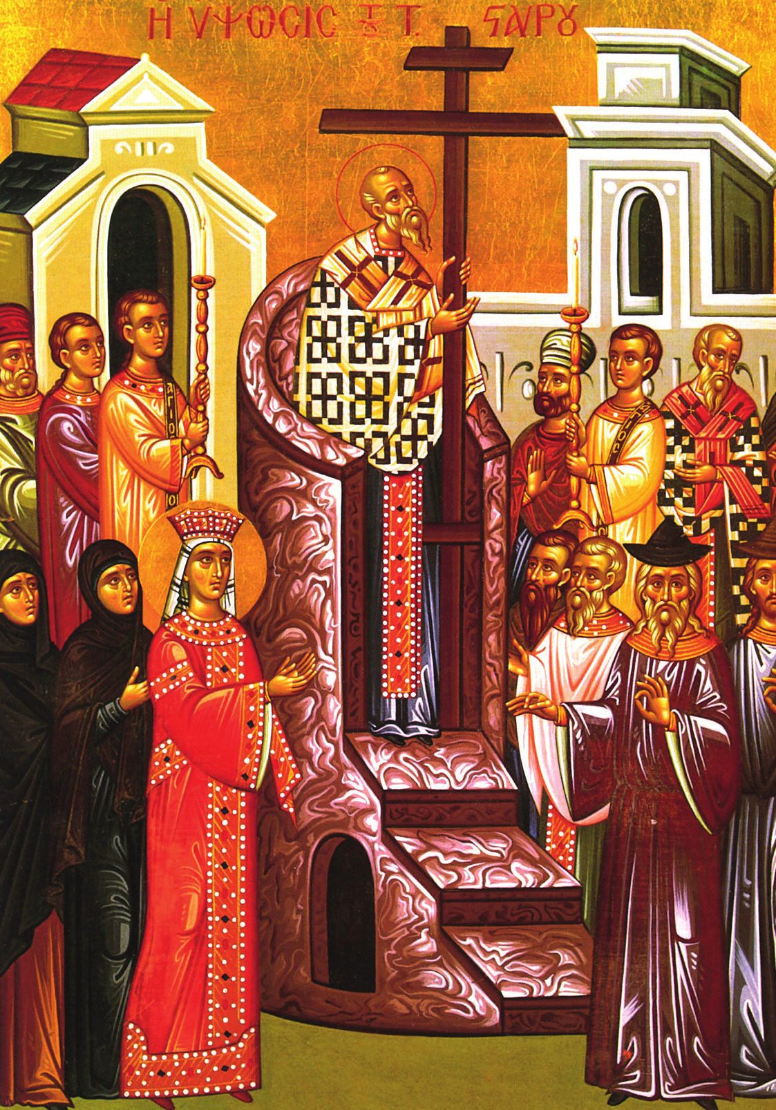 Icon of the Exaltation of the Holy Cross