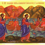 Icon of the Call of the Disciples