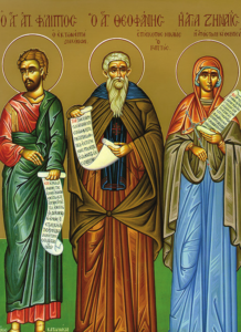 Icon of Saints Philip, Theophan, and Zena